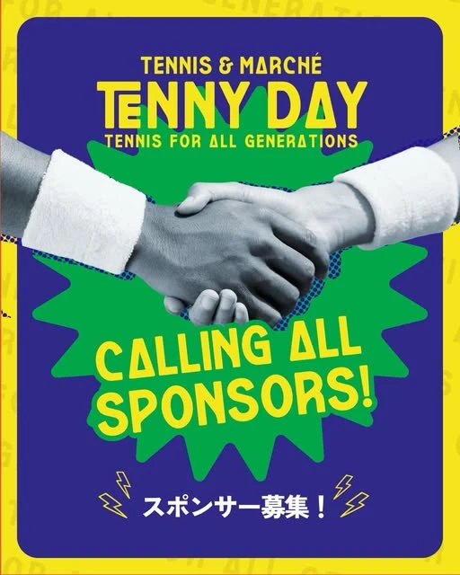 この一日を、一緒に。スポンサー募集｜TENNY DAY公式Instagram