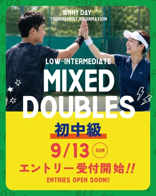 ミックスダブルス|大会エントリーのご案内|TENNY DAY公式Instagram
