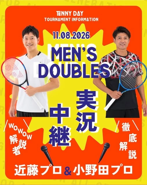近藤プロ&小野田プロの実況中継|TENNY DAY公式Instagram