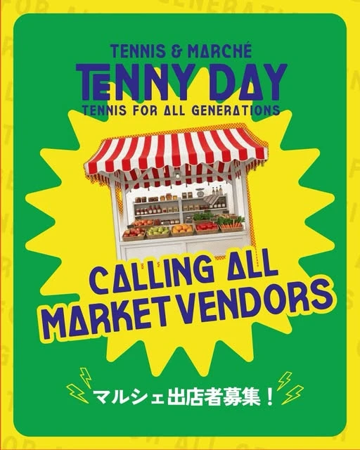 好きが見つかる。マルシェ出店者募集|TENNY DAY公式Instagram